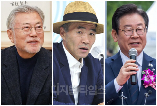 (왼쪽부터) 문재인 전 대통령, 이래진씨, 이재명 더불어민주당 대표. <디지털타임스 이슬기 기자, 디지털타임스 DB, 연합뉴스>